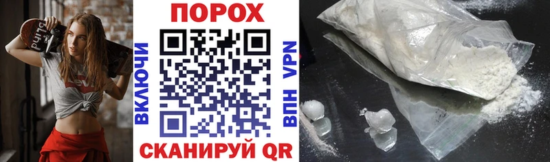 Амфетамин 98% Рудня