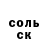ГЕРОИН хмурый HantiTV