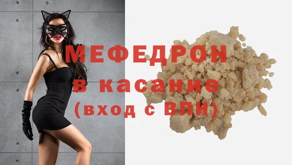 МДПВ Каменск-Шахтинский