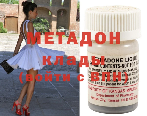 ГАЛЛЮЦИНОГЕННЫЕ ГРИБЫ Каменногорск