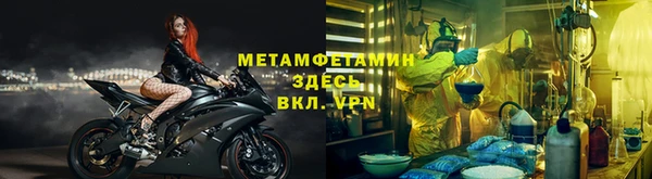 МДПВ Каменск-Шахтинский