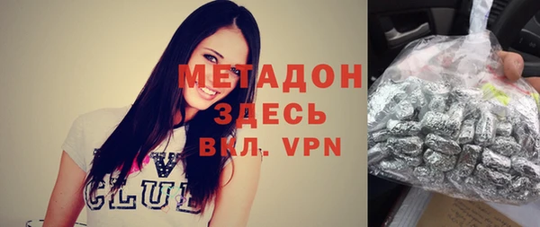 каннабис Карталы