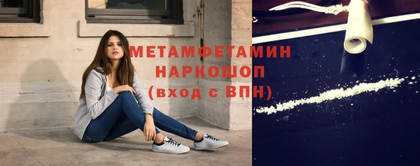 крисы Карпинск