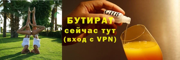 гашиш Иннополис