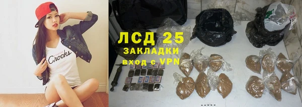 МДПВ Каменск-Шахтинский