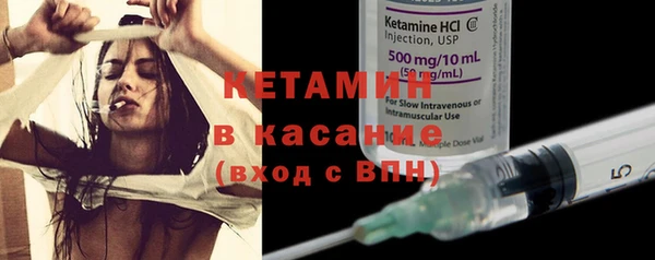 МДПВ Каменск-Шахтинский