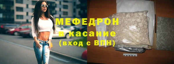 крисы Карпинск