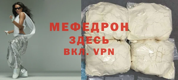 гашиш Иннополис