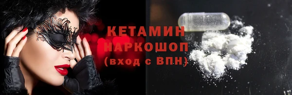 mix Инта