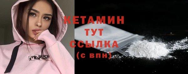 МДПВ Каменск-Шахтинский