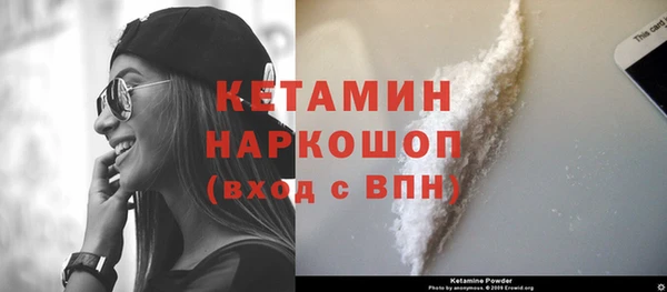mix Инта