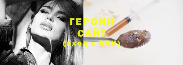 каннабис Карталы