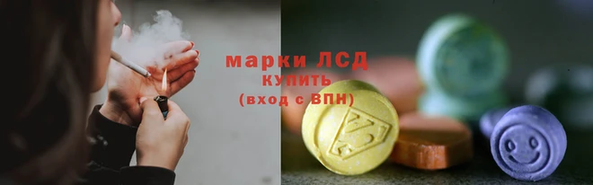 мдма Каменка