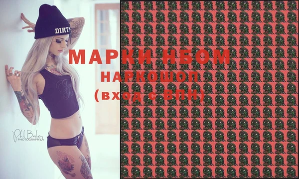 гашиш Иннополис