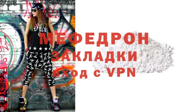 гашиш Иннополис