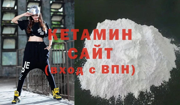 каннабис Карталы