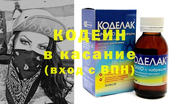 каннабис Карталы