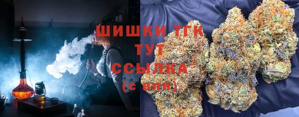 ALPHA-PVP Касимов
