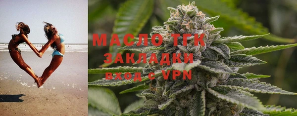 ALPHA-PVP Касимов