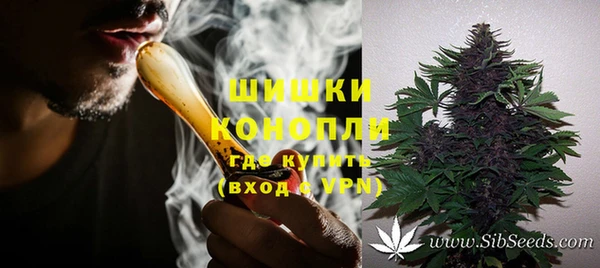 мдма Каменка