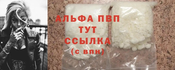 крисы Карпинск